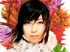  UTADA 