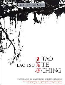 The Tao te Ching by Lao Tsu. Click here to purchase on Amazon.