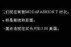  MODAFASHION T-Shirts now only $15.00 USD ! 