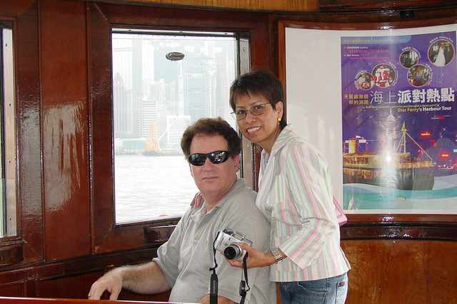 Yolanda and Richard on the Star Ferry.