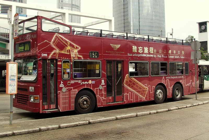  Tourist Bus 