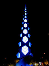 Frank Lloyd Wright Spire
Scottsdale & Bell Roads