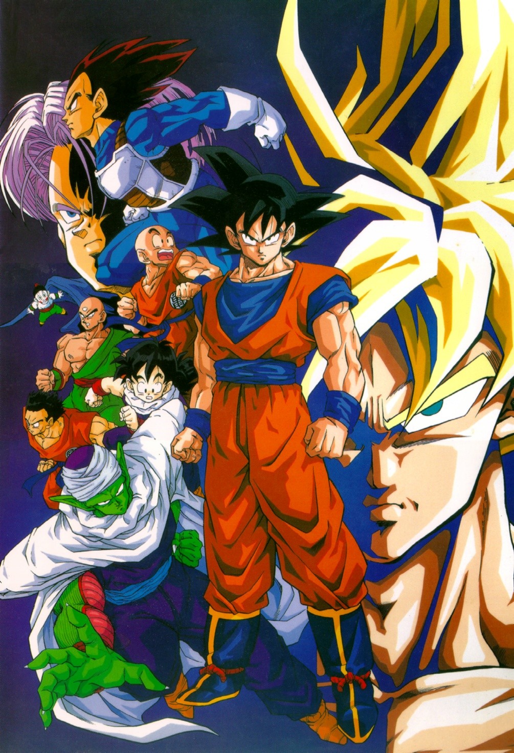 Dragon Ball Z Cell Saga 12x18 Poster