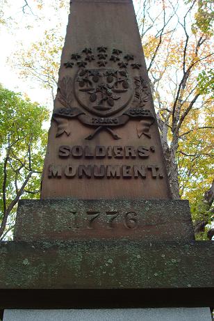 Soldiers' Monument