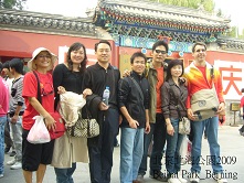 我们喜爱的北京相片