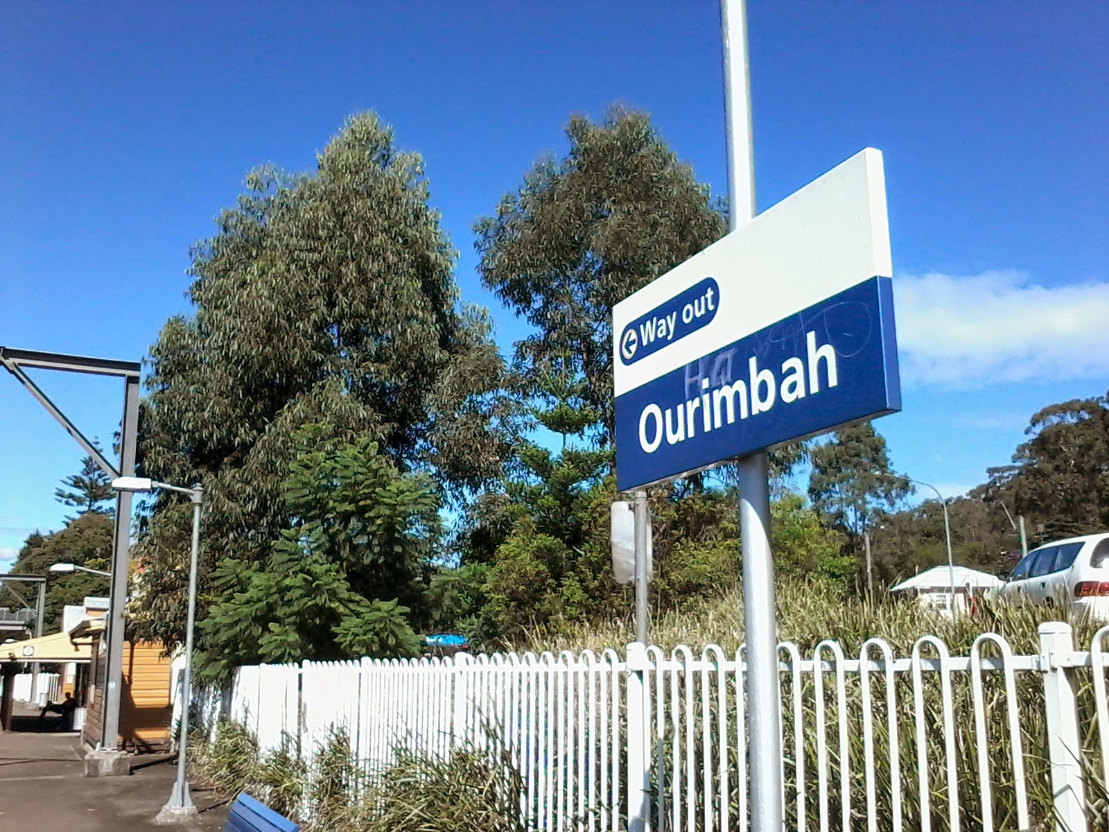 Our Ourimbah, in the bush, on the old Pacific Highway, at San Remo.