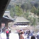 Kiyomizudera Temple Views of Kyoto Japan
