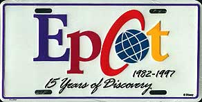 Epcot, 15 Years of Discovery, 1982 - 1997