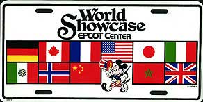 EPCOT Center World Showcase