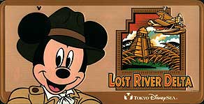 Lost River Delta Tokyo DisneySea