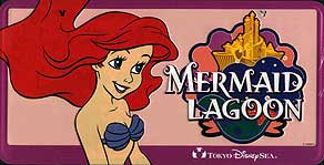 Mermaid Lagoon Tokyo DisneySea