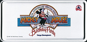 5th Anniversary Special Event Mickey Mouse, Oct 1 - Nov 23, Birthday Party, Tokyo Disneyland