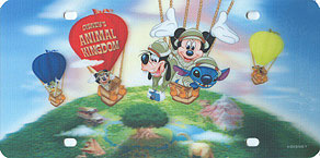 Disney's Animal Kingdom (Mickey, Stitch and gang in hot air balloons)