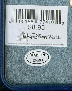 Made in China label.