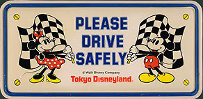 Please Drive Safely Walt Disney Company Tokyo Disneyland