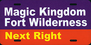Magic Kingdom Fort Wilderness Next Right.