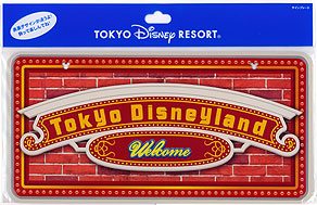 Tokyo Disneyland Welcome/Happiness Everywhere Tokyo Disney Resort.