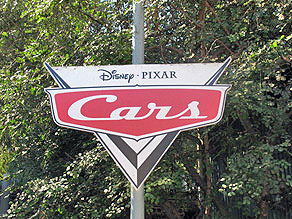 Cars Display Sign