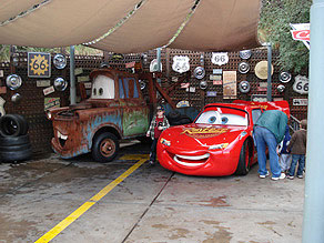 Cars Display