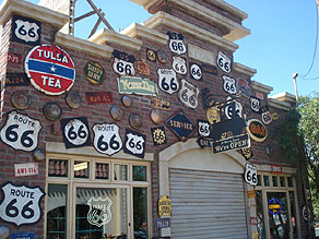 Radiator Springs Curios