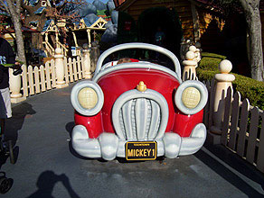 2010 Toontown Vehicle