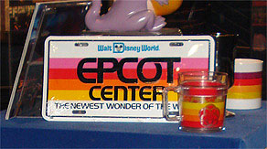 Closeup of DW-EC-02