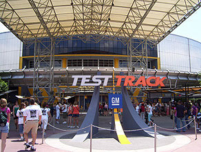 Test Track