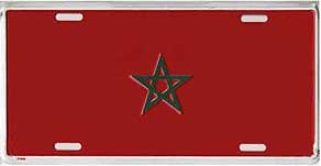 Morocco - World Showcase Flag
