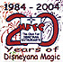 NFFC 2004 logo