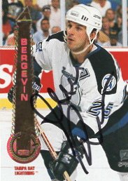 1993/94 AHL St.John's Maple Leafs Team Issued Set Bialowas