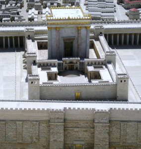 The Temple