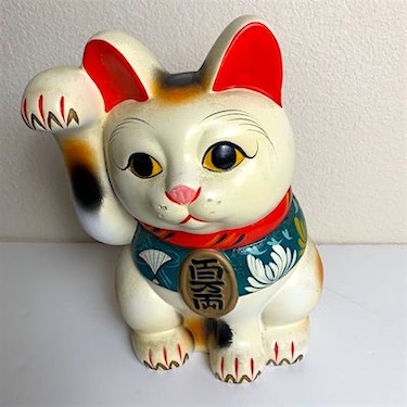 Vintage Chalkware Maneki Neko Beckoning Good Luck Cat