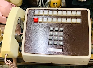 Vintage Office Phone
