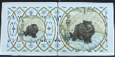 Ceramic Tile Mural Persian Cat