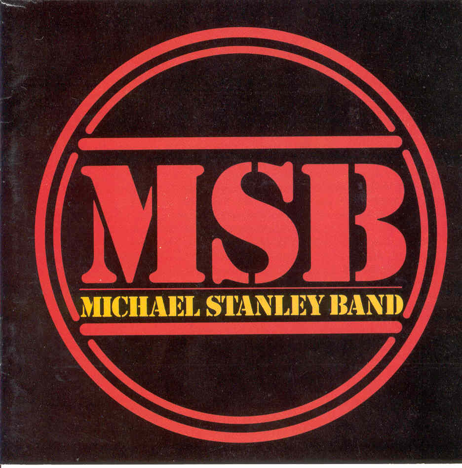 MSB (1982, EMI Records Group)