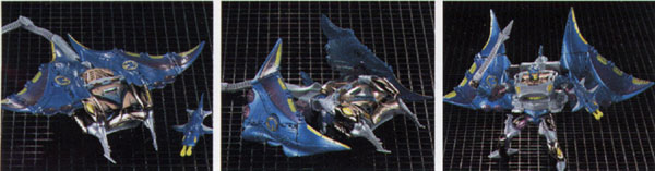 Depth Charge Toy
