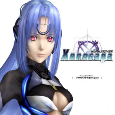 xenosaga model download