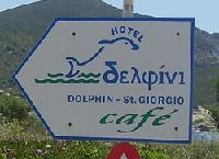 Dolphin Hotel Antiparos