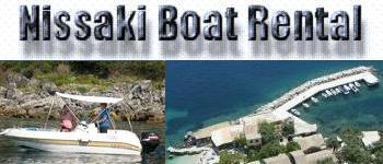 Corfu rent a boat