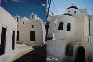 Amorgos Greece, Griekenland