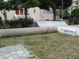 Museum in Karystos Evia