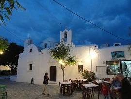 Folegandros, Chora, Kritikos Taverna