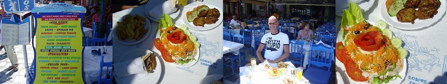 Samos restaurants