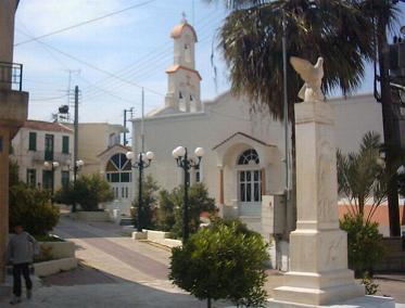 Arkalochori, Crete
