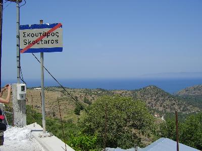 skoutaros Lesbos