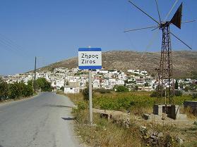 Ziros, southeast Kreta
