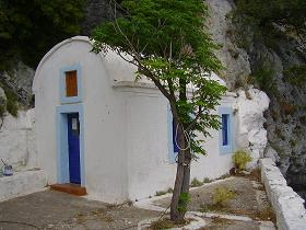 Samos, Pythagoras Cave