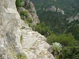 Samos, Pythagoras Cave