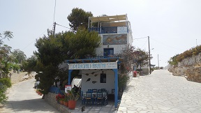 Iraklia, Perigiali taverna