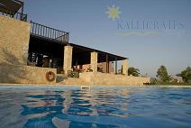 Kallicrates Village Studios, Frangokastelo